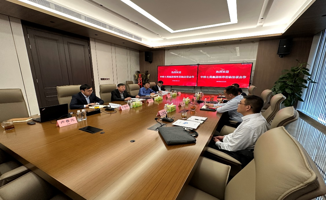 中铁七局集团领导莅临永昌路桥集团洽谈合作
